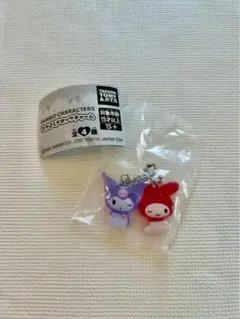 サンリオ なかよしドロップチャーム マイメロディ クロミ
