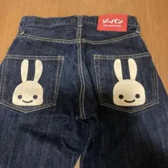 2025年最新】cune ジーパンの人気アイテム - メルカリ