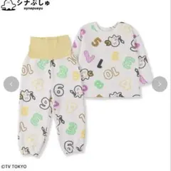 シナぷしゅ　パジャマ　寝巻き　80 セットアップ