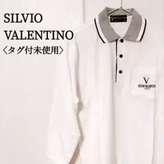 タグ付未使用♡シルビオヴァレンチノ 半袖ポロシャツ 白 刺しゅうロゴ S
