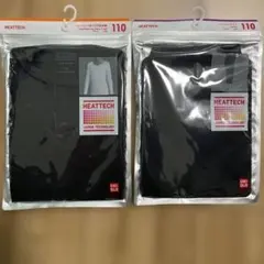 新品未開封　UNIQLOヒートテック上下セット　110㎝