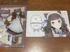 2026年最新】葉山風花の人気アイテム - メルカリ