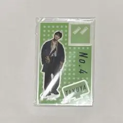 超特急 タクヤ アクリルスタンド B9