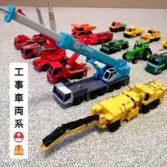 Item thumbnail for item 1d23aff2-e000-4ae6-98c1-65946689c6e2