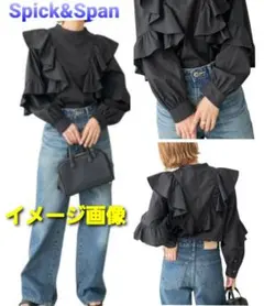 ぽんちゃん様専用【スピックアンドスパン】コットンビロードフリルブラウス