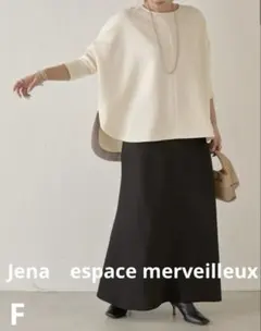 お値下げ‼️Jena espace merveilleux バックドロストポンチョ