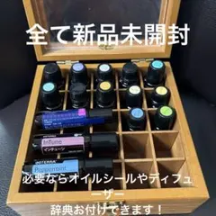 2026年最新】ドテラ ディフューザーの人気アイテム - メルカリ