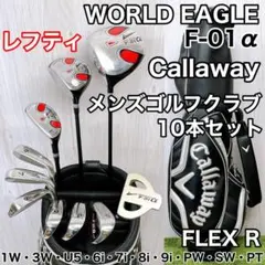 Item thumbnail for item 8644446c-98f3-4d10-a694-b6c80b92d962