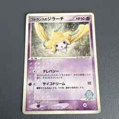2026年最新】ポケモンカードゲームADV 映画公開記念VSパックの人気