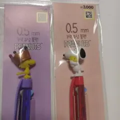 韓国限定 PEANUTS スヌーピー　ウッドストック　 ボールペン