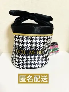 Tsuki1105様 リクエスト 2点 まとめ商品