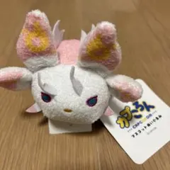 2025年最新】カプころん タマミツネの人気アイテム - メルカリ