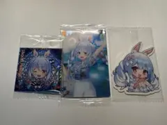 ホロライブ 兎田ぺこら カード ステッカー セット