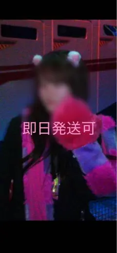 チェシャ猫 ファンキャップ マフラー Disney