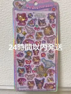 ①日焼けキティ　サンリオキャラクターズ　シール　うるちゅるポップシール　サンリオ