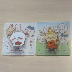 ちいかわ うさぎ アクリルスタンド アクリルシーンクリップ