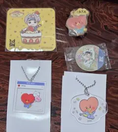 BTS V TATA いろいろ