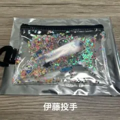 【#17伊藤大海投手】北海道日本ハムファイターズ　超夏祭り　クリアポーチのサムネイル