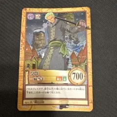 ワンピース カードダス ゾロ 一騎当千 | Mercari