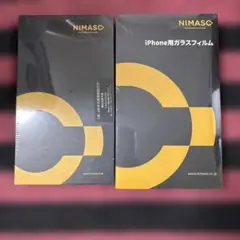 NIMASO iPhone用ガラスフィルム 2個のお値段です