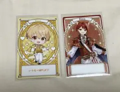 すとぷり 莉犬くん るぅとくん フォーチュンカード