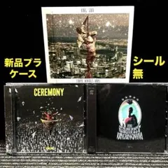 2025年最新】キングヌー cdの人気アイテム - メルカリ