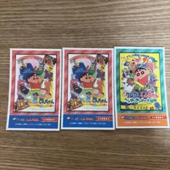 クレヨンしんちゃん映画デコステッカー【かしこも様専用】
