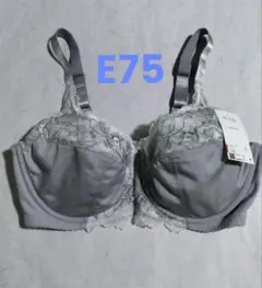 ウイング　ブラジャー　E75　1枚　その3