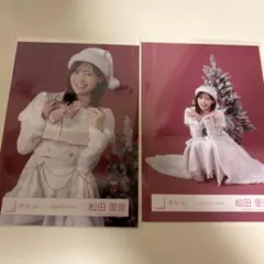 櫻坂46生写真「2025サンタ衣装」松田里奈 - メルカリ