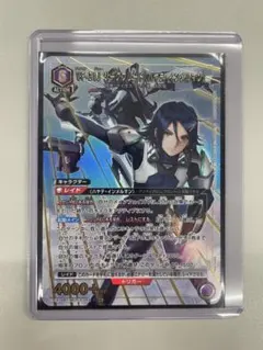 ユニオンアリーナ ユニアリ マクロス パラレル VF-31J ジークフリード