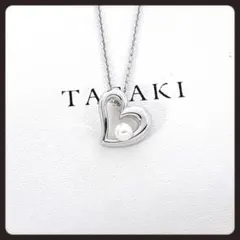 未使用級　TASAKI　タサキ　シルバー　ネックレス　ベビーパール　ハート
