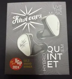 Kiwi Ears キウイ・イヤーズ高性能有線 インイヤーモニター