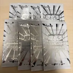 8パックセット遊戯王 LIMIT OVER SPECIAL PACK Vol.2