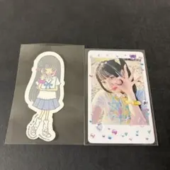 2026年最新】UNISナナの人気アイテム - メルカリ