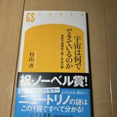 Item thumbnail for item 1a8cbb14-30f4-49f4-bd27-cb8d06349abd