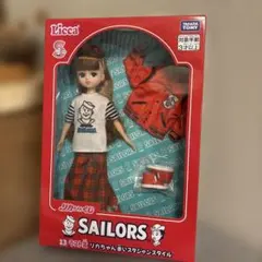 新品 未開封 リカちゃん セーラーズスタイル人形　リカちゃんくじ　ラストワン賞