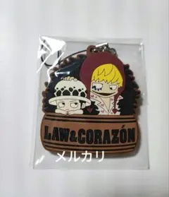 ワンピース ロー コラソン ラバー ストラップ