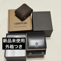 【新品未使用】PATEK PHILIPPE ウォッチケース 携帯用ケースのサムネイル