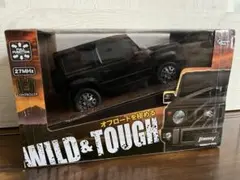 Item thumbnail for item 003003c3-9e6b-4442-9510-b704ea52e3c8