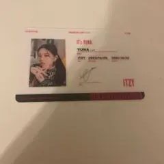 ITZY ユナ It’sITZY