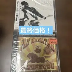 b*i様 ブルース・スプリングスティーン/他1枚まとめ売り