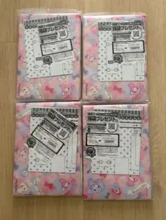 フェルティミシン専用 ボンボンリボン フェルトセット③