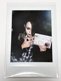 2025年最新】0.1gの誤算 水田の人気アイテム - メルカリ