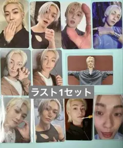 ケビン　the boyz ドボイズ　ドボ　トレカ　セット　導火線