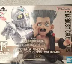 ジョジョの奇妙な冒険 一番くじ　ポルナレフ　フィギュア