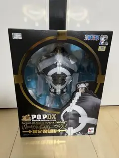 2026年最新】NEO-DX バーソロミュー・くまの人気アイテム - メルカリ
