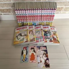 2026年最新】神様はじめました 全巻の人気アイテム - メルカリ