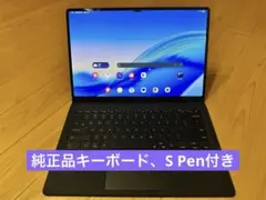 Galaxy Tab S8 Ultra 本体 256GB+ Sペン【中古】 Galaxy Tab S8 Ultra 本体 256GB+ Sペン【中古】