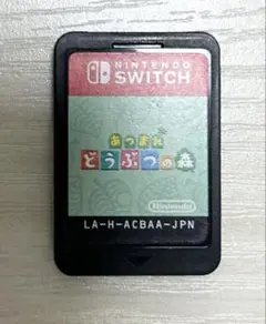 あつまれ どうぶつの森 Nintendo Switch