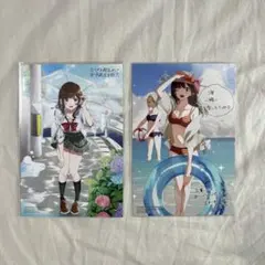 ひげを剃る。そして女子高生を拾う。 非売品　特典 イラストカード 2枚セット